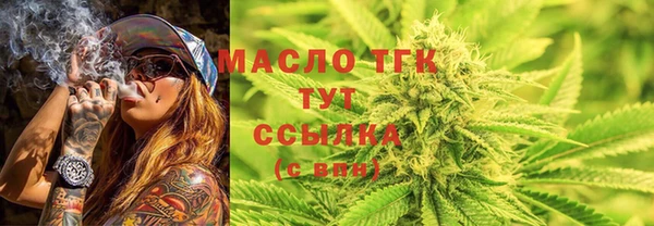 MDMA Беломорск